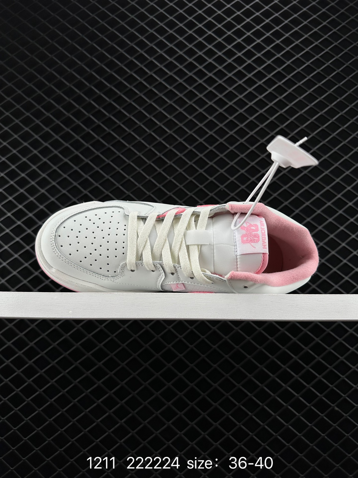 Air Jordan Stadium 9O Stadium